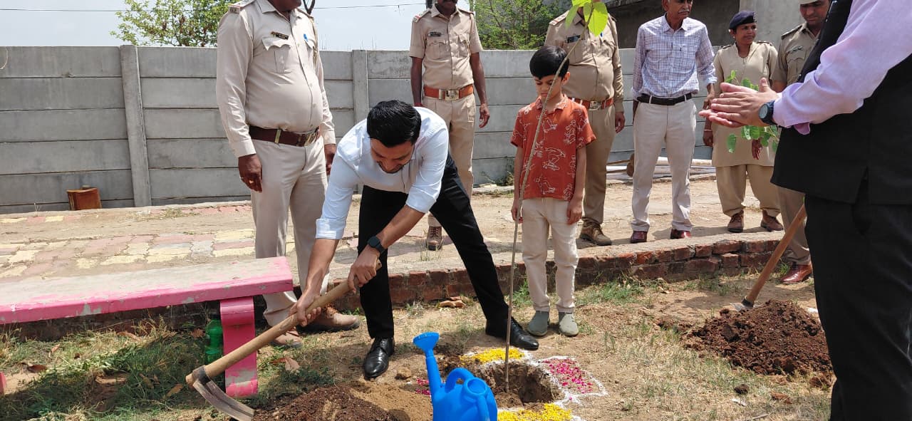 World Environment Day Celebration GIS