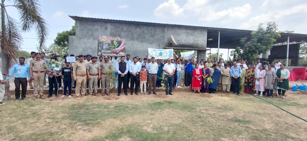 World Environment Day Celebration GIS